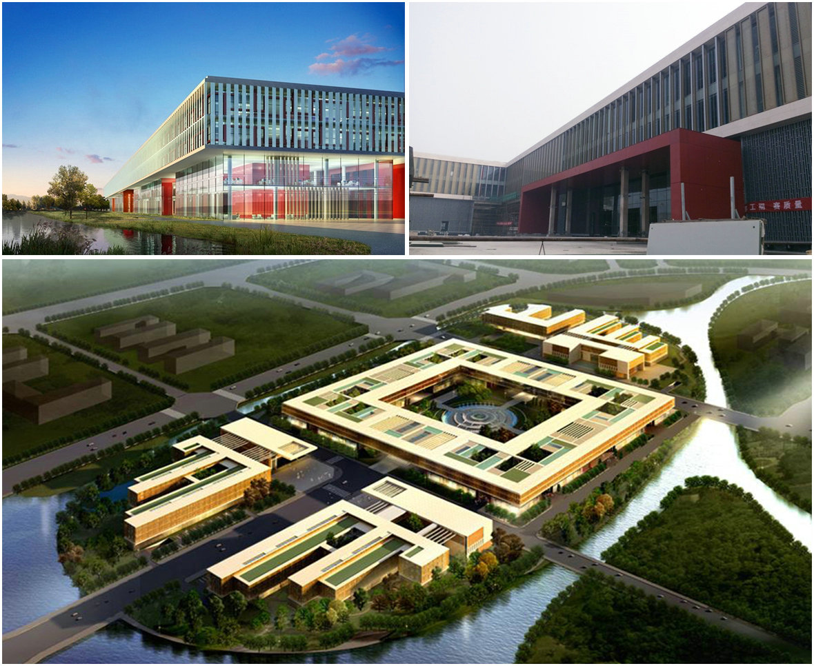 中国人寿研发中心二期建设工程室外景观工程-市政工程-雨水收集处理系统工程